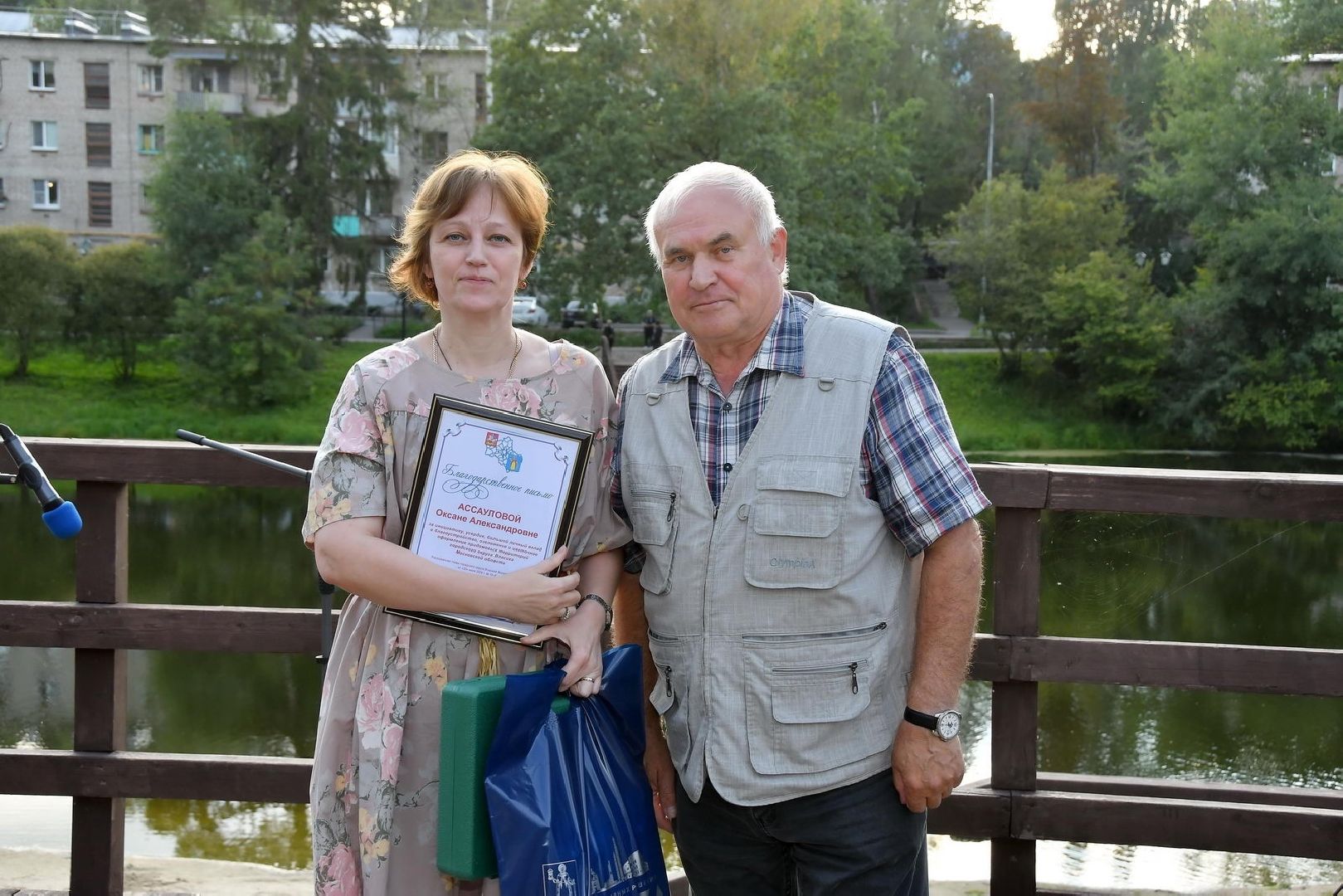 праздник двора