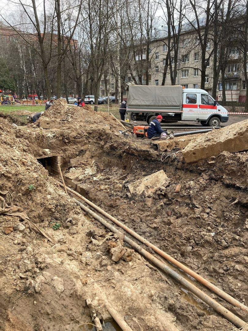 водоснабжение