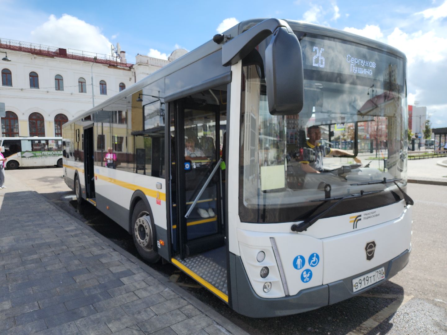 новые автобусы