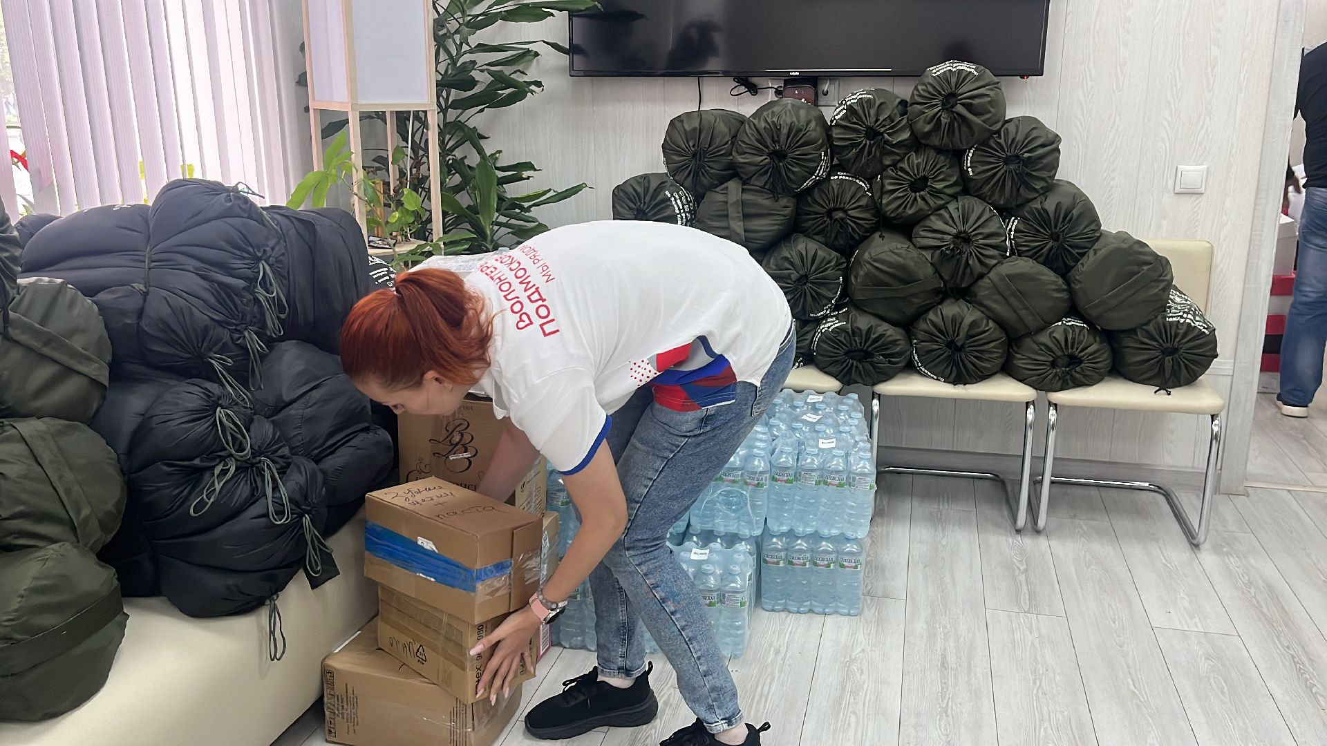 гуманитарная помощь