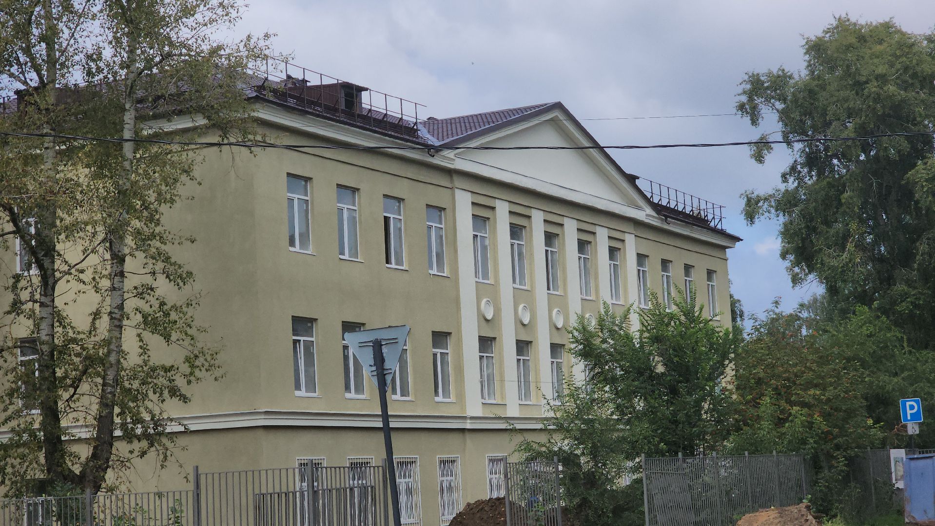 павловский посад