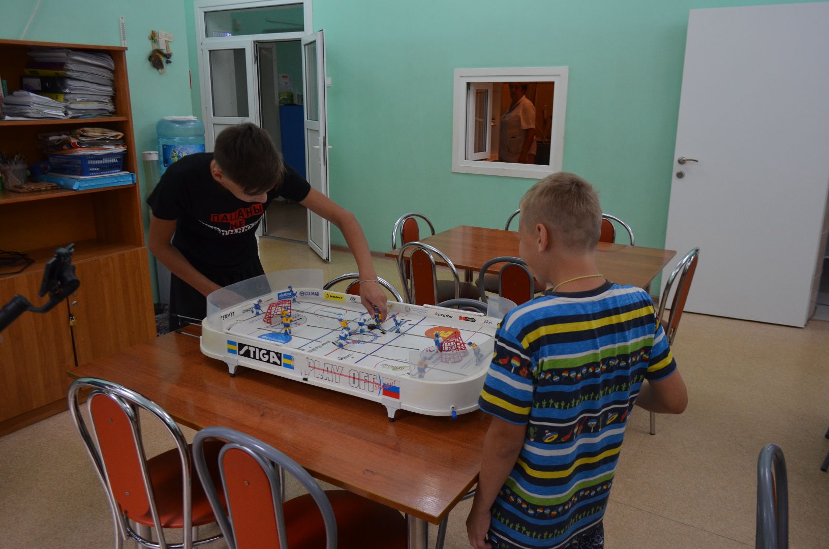 курская область