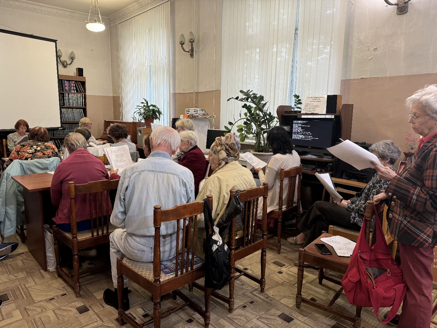 Старшее поколение