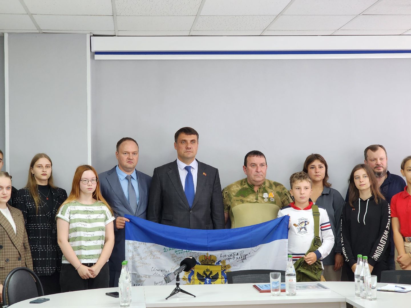 Диалог