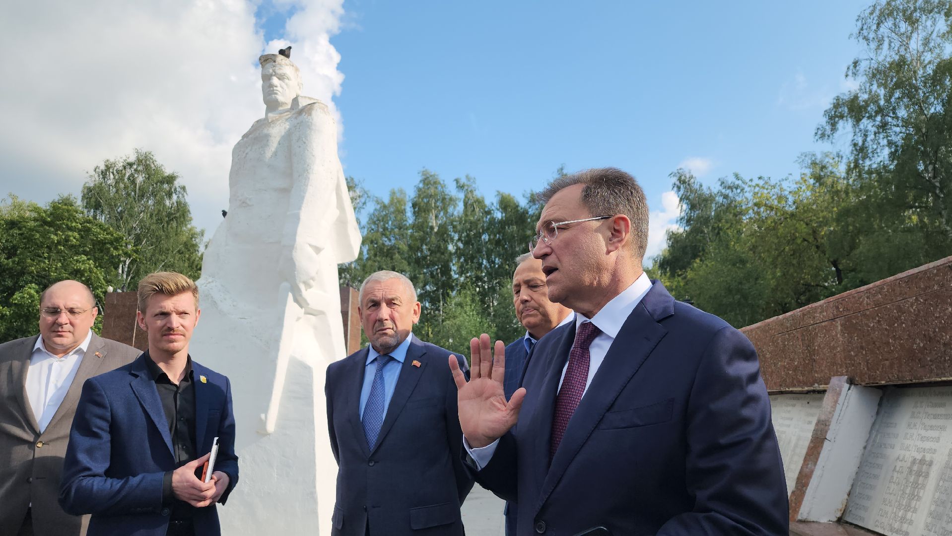 богородский городской округ