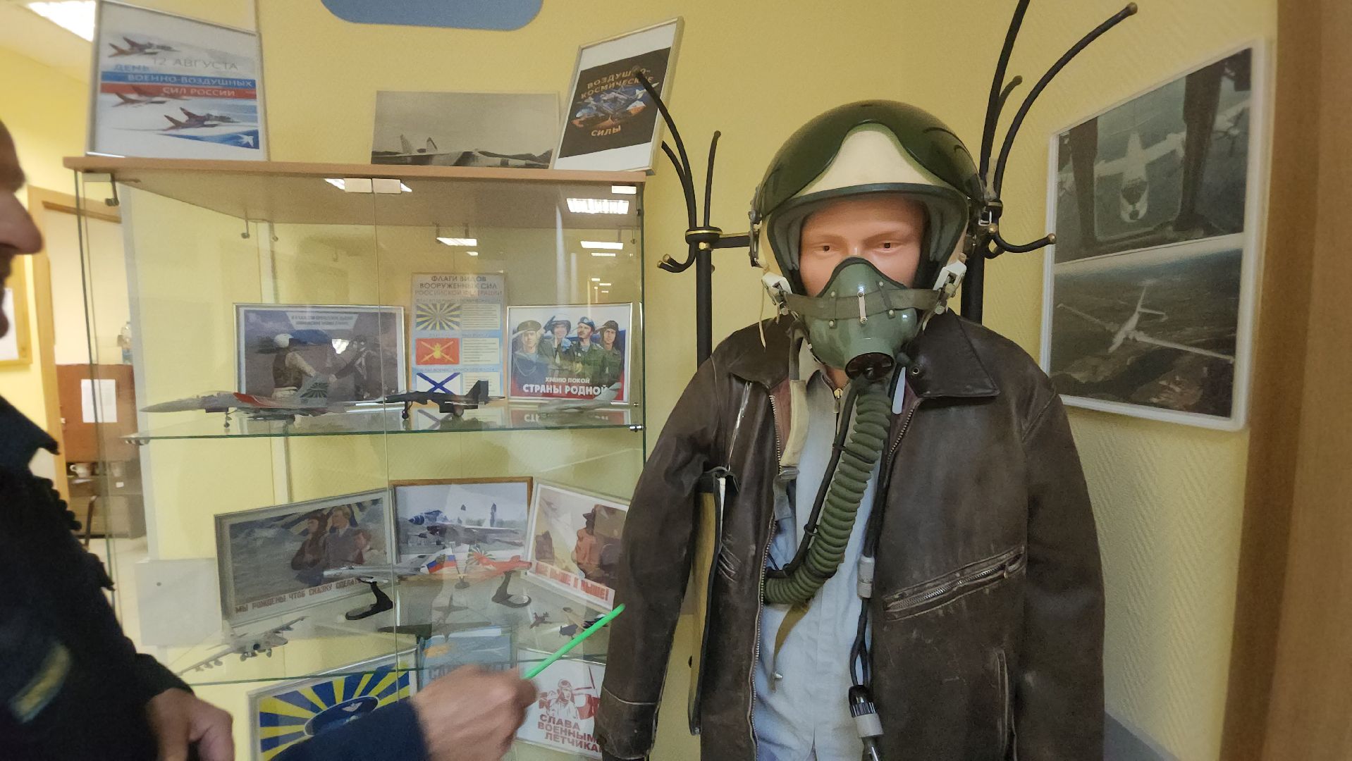 долгопрудный