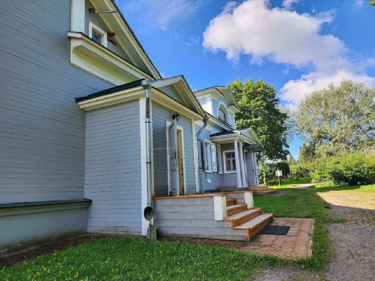 александр блок