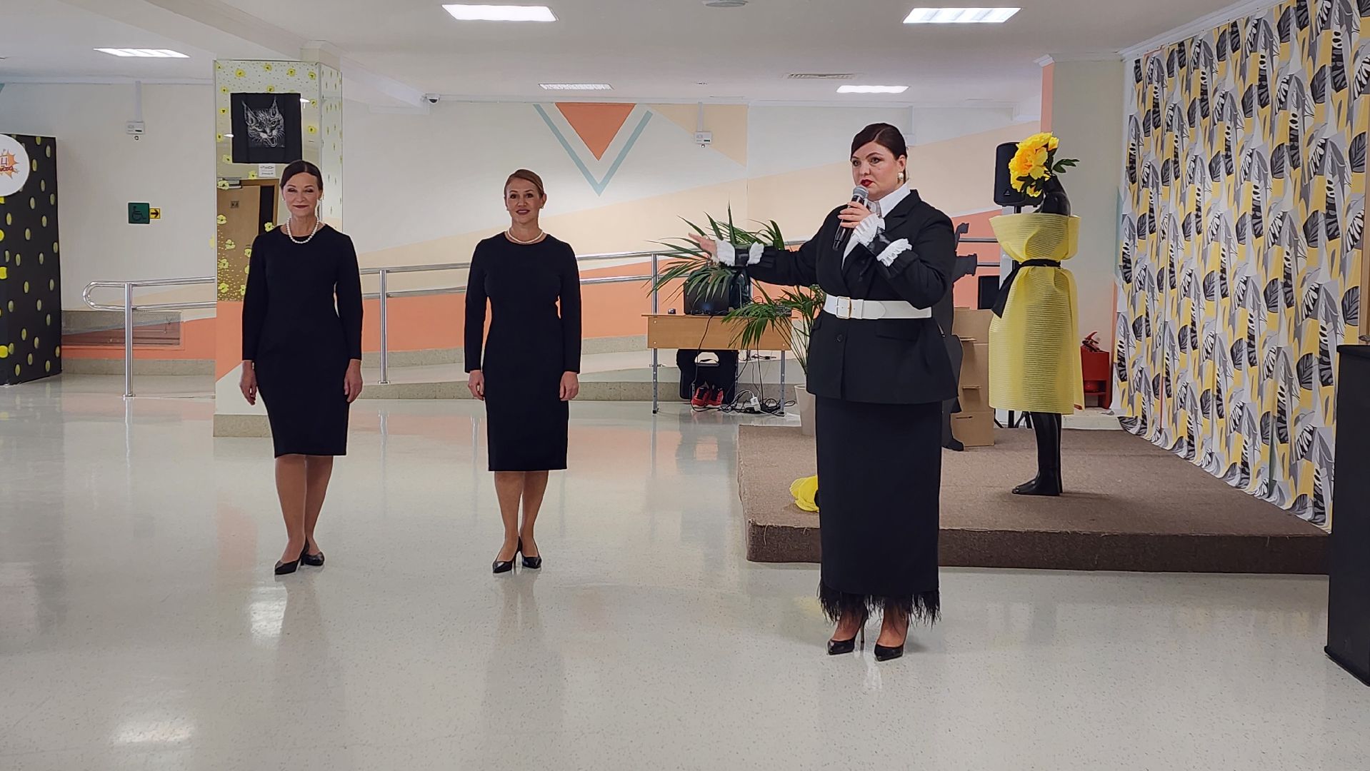 модель