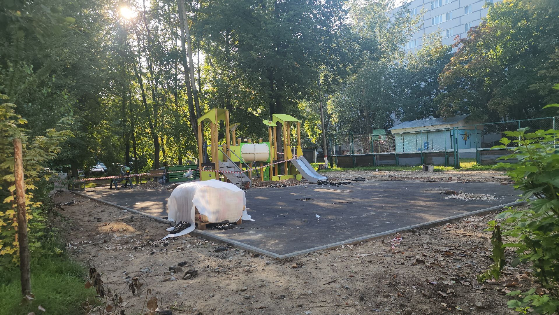 модернизация