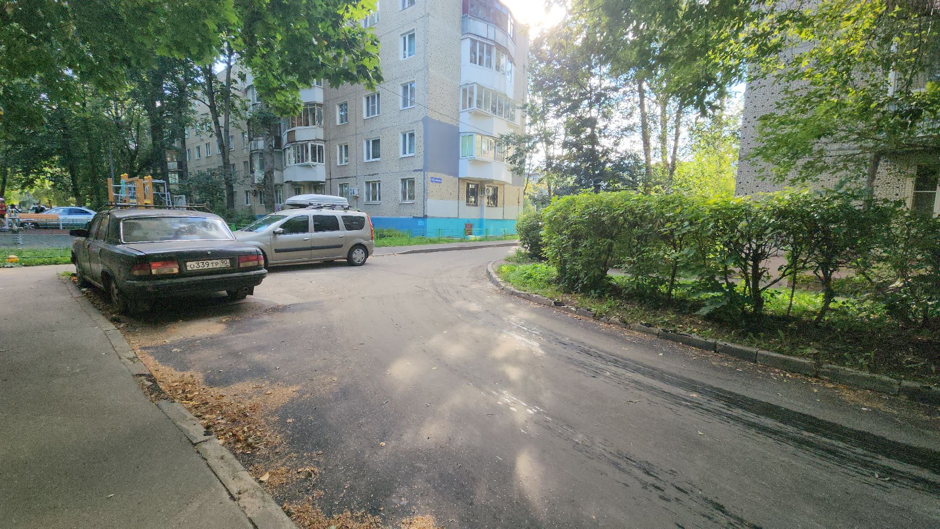 дороги