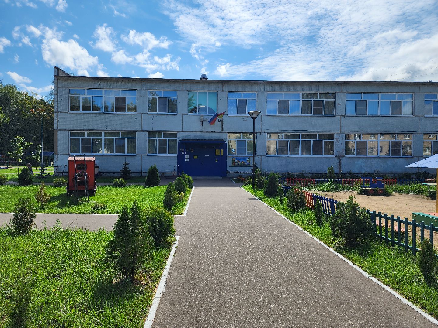 новый учебный год