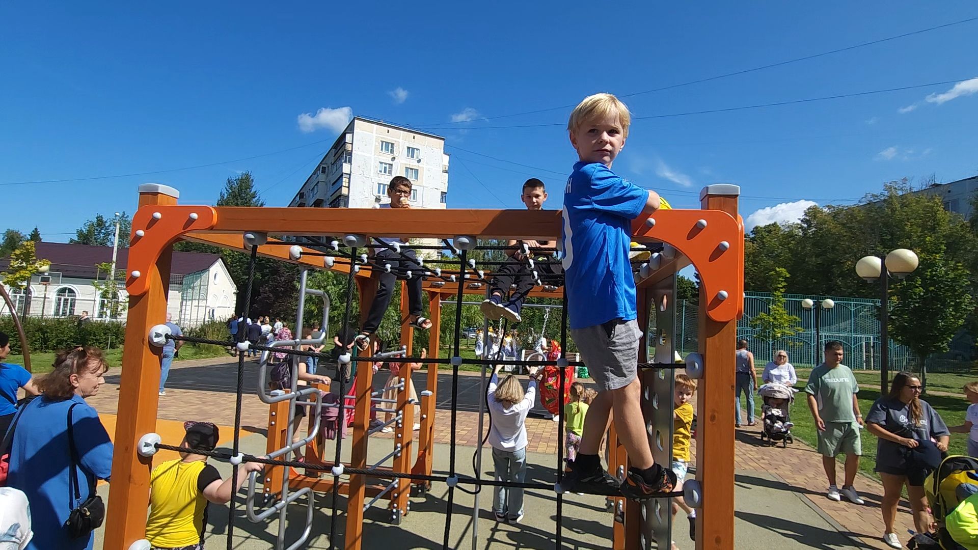 модернизация