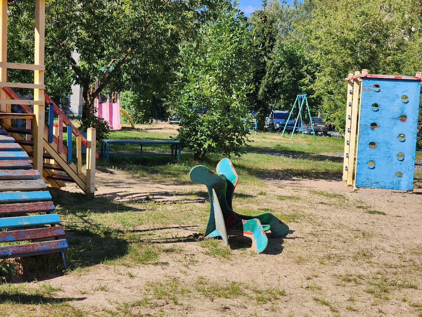 демонтаж