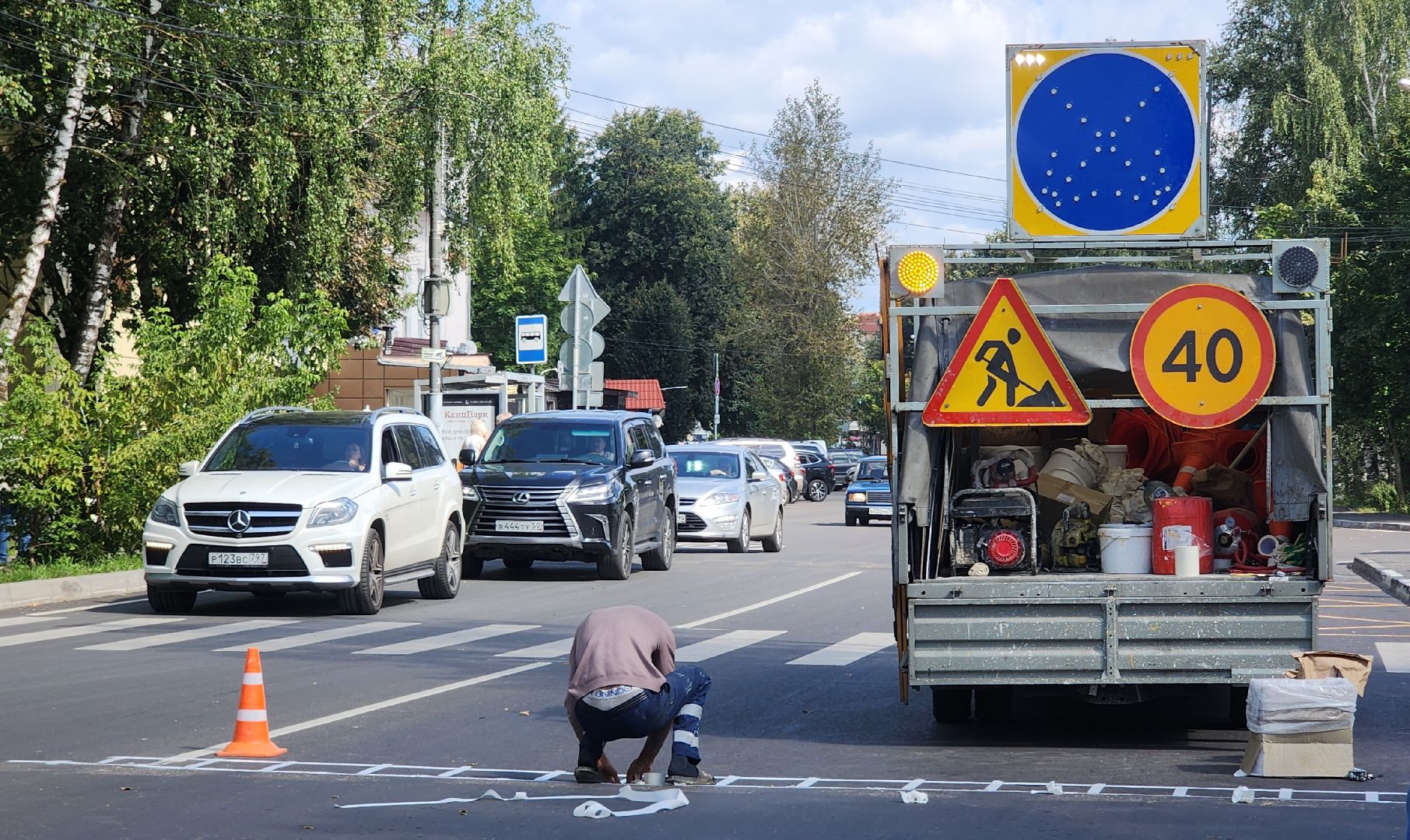 Звенигород