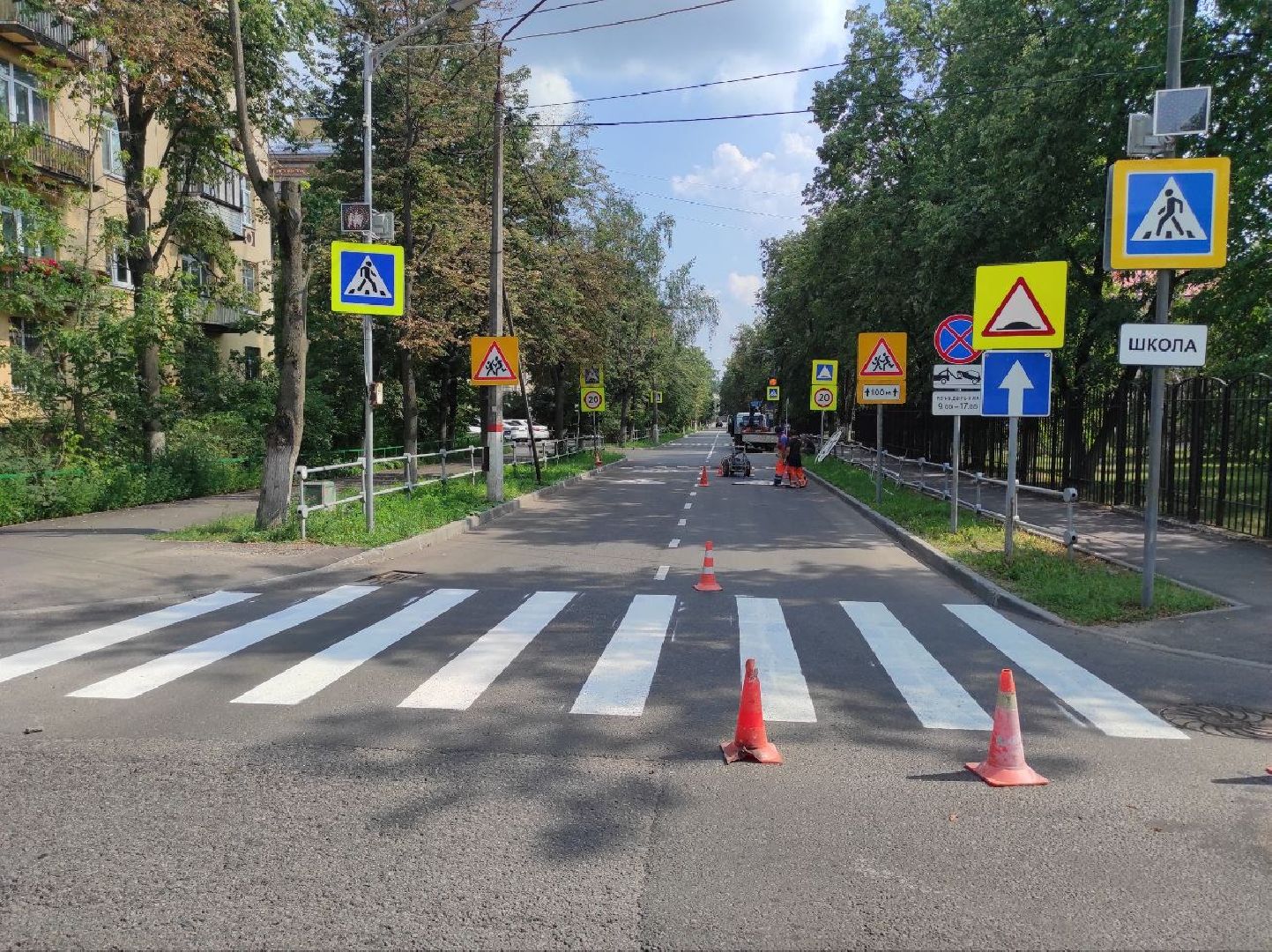 дорожная разметка