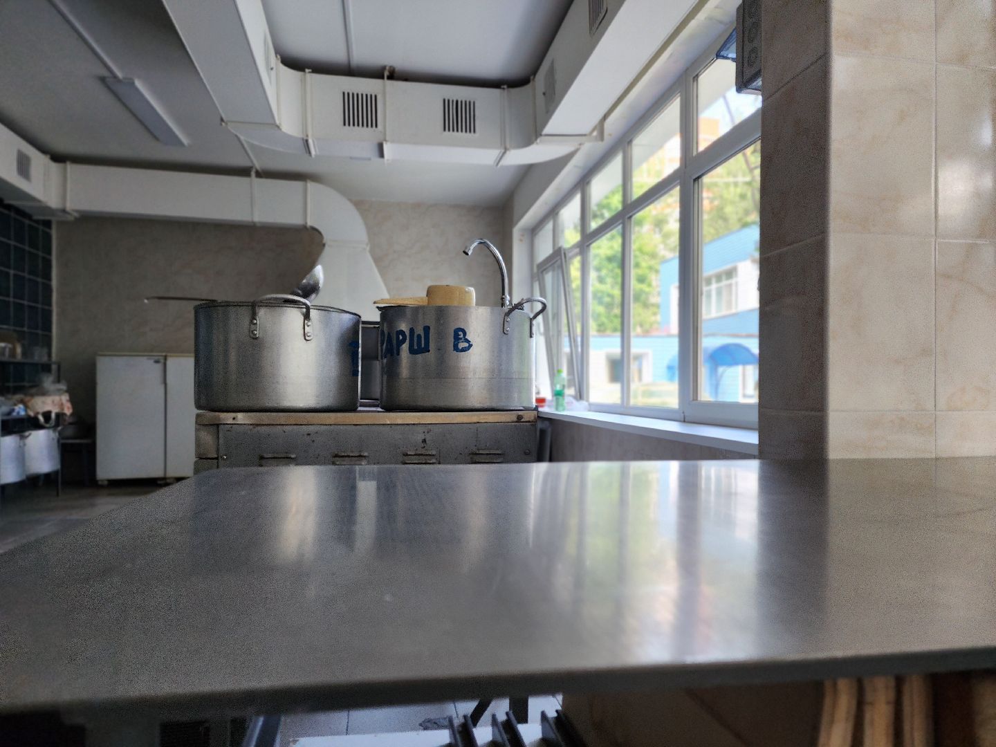 детский сад