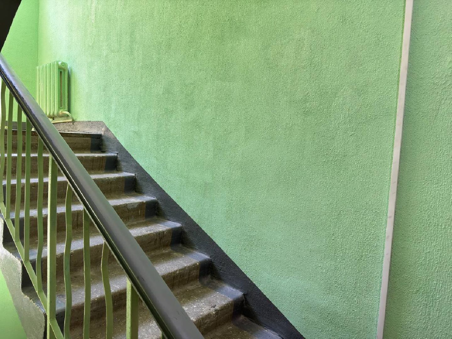 управляющая компания