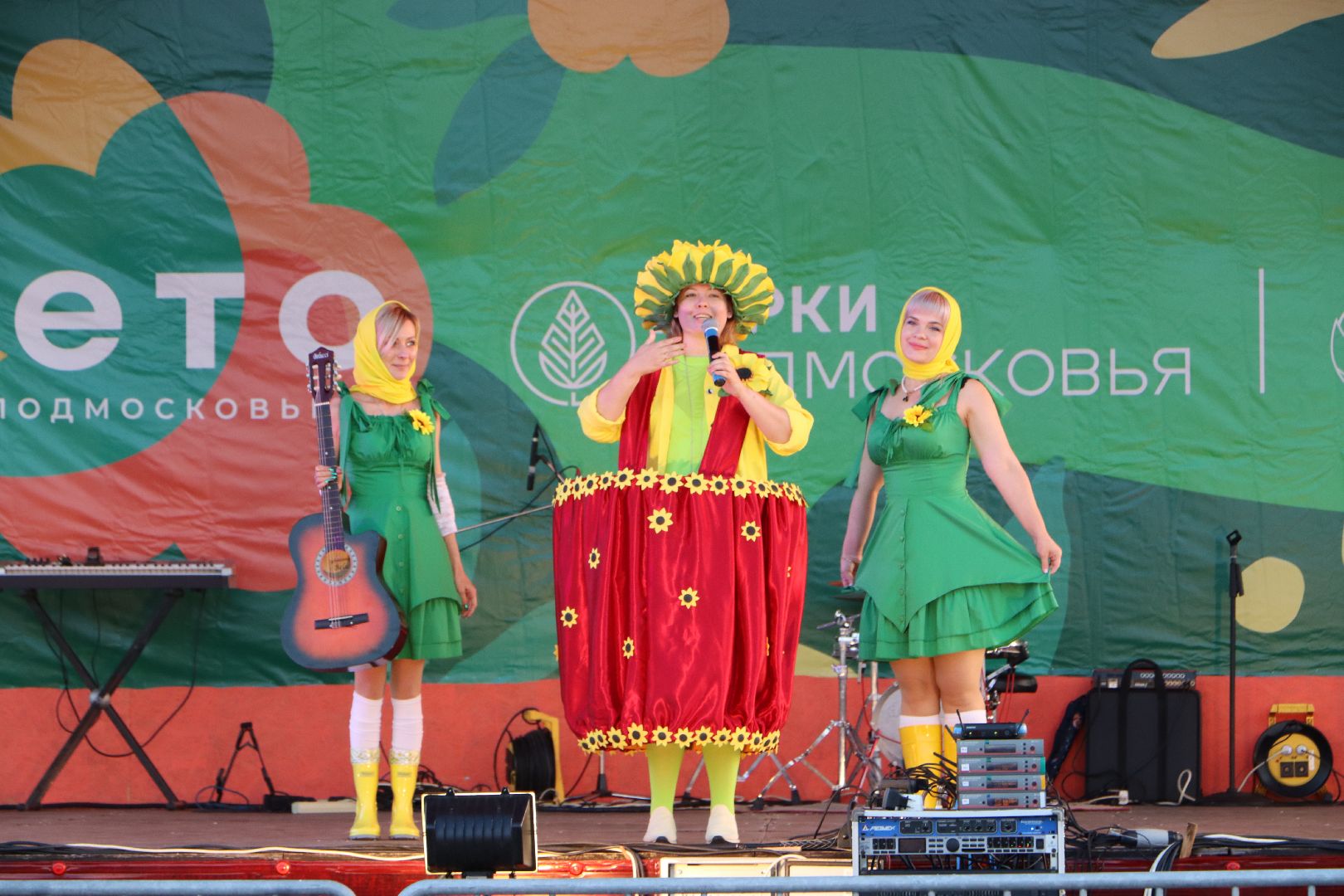 центр социального обслуживания