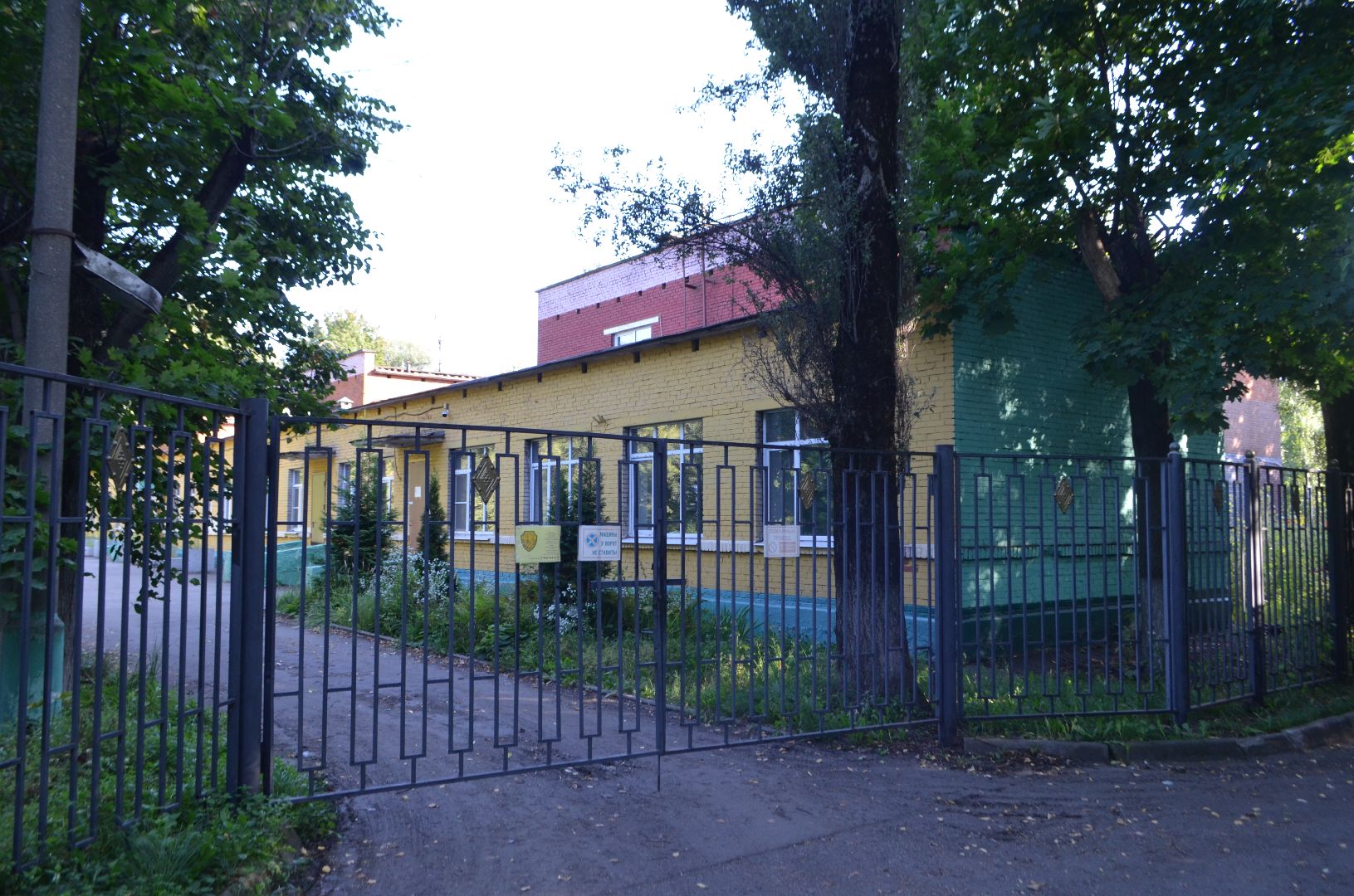 владимир волков