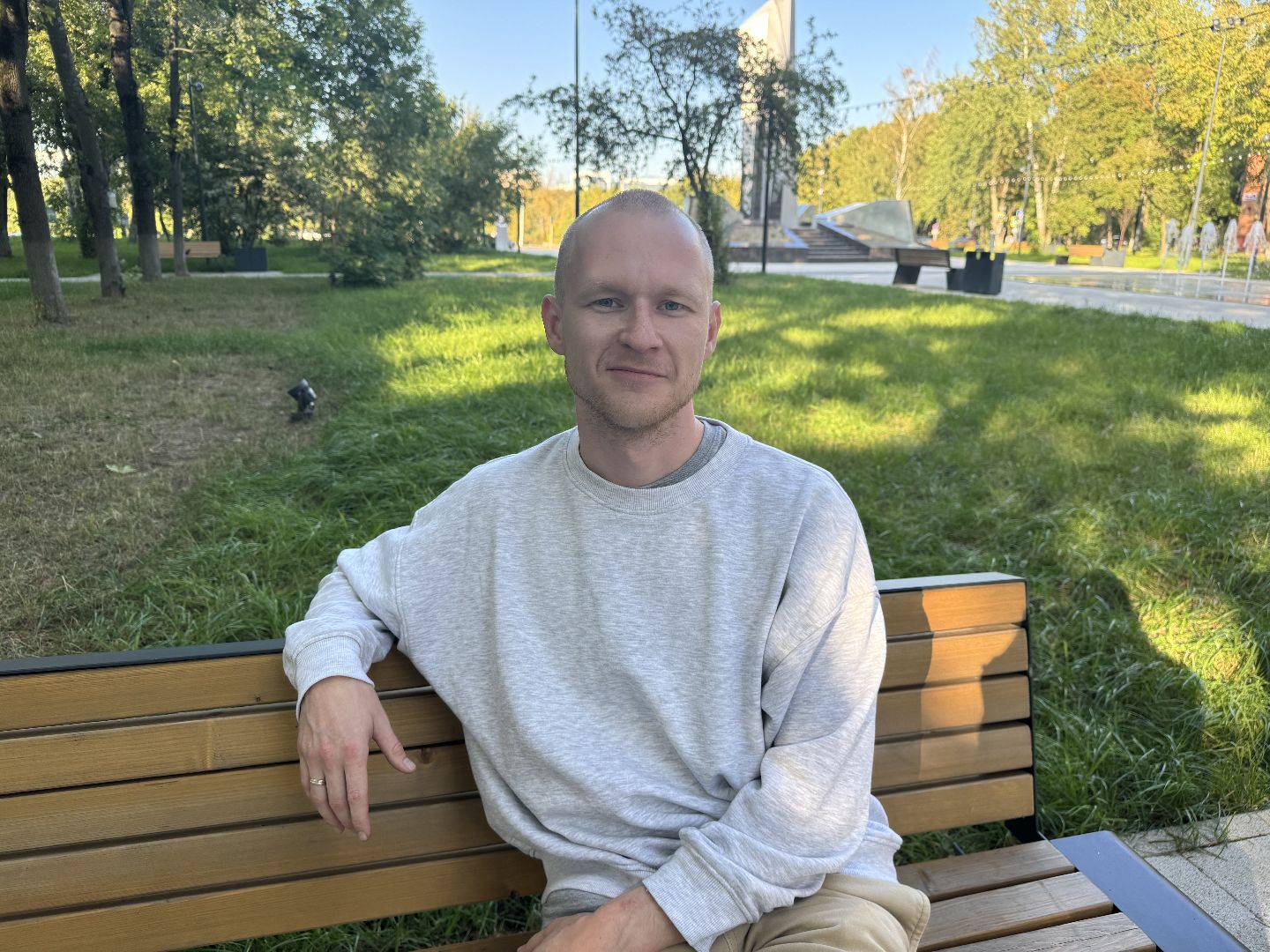 ип