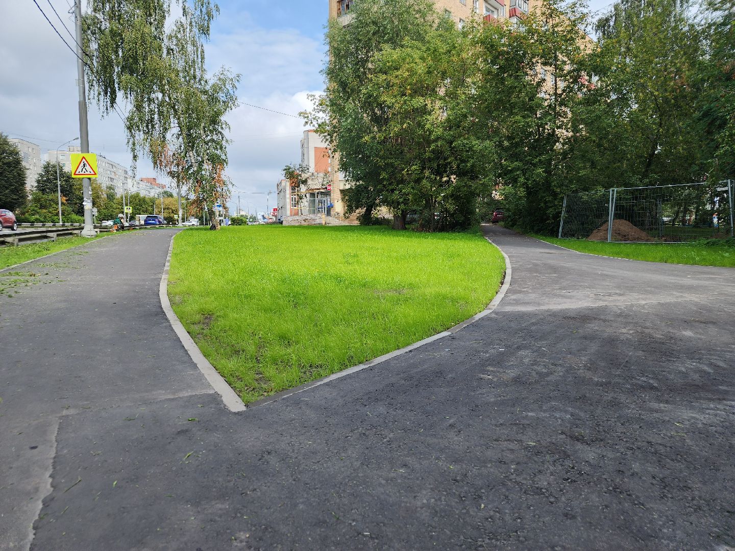 орехово зуево