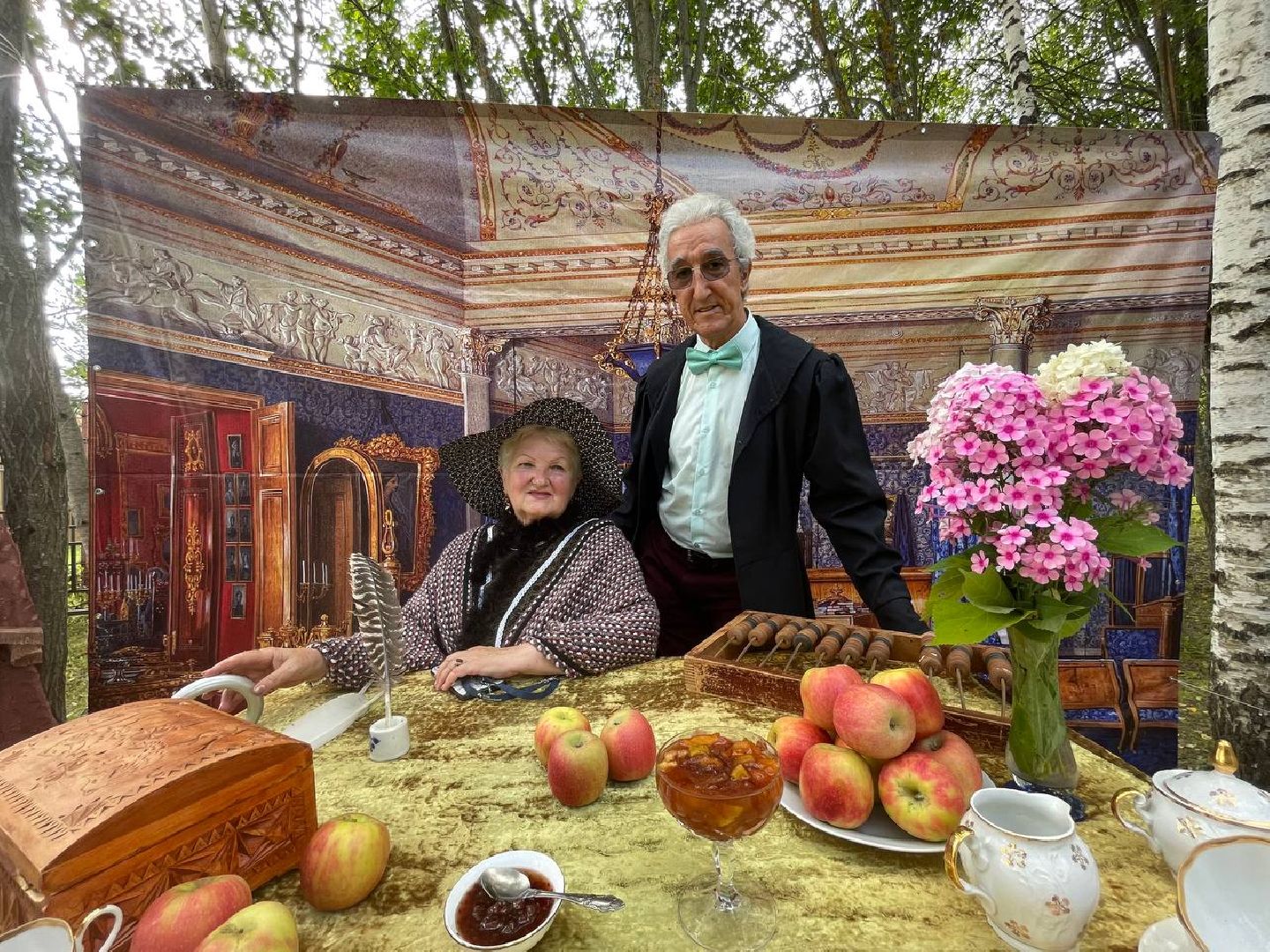 Спас
