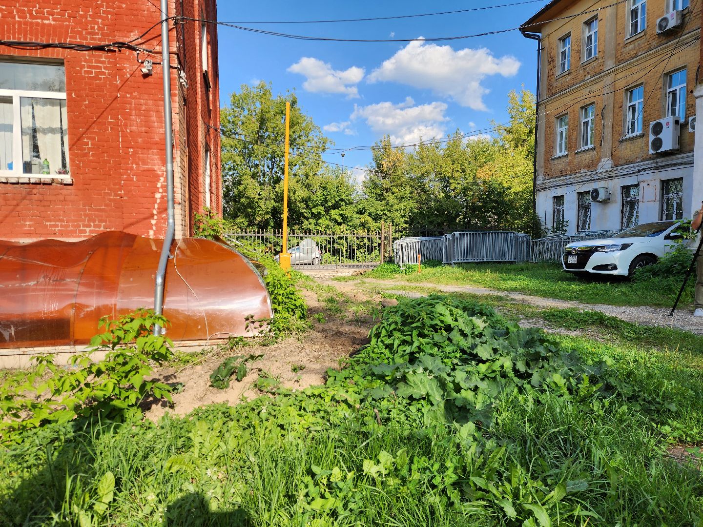Парковка