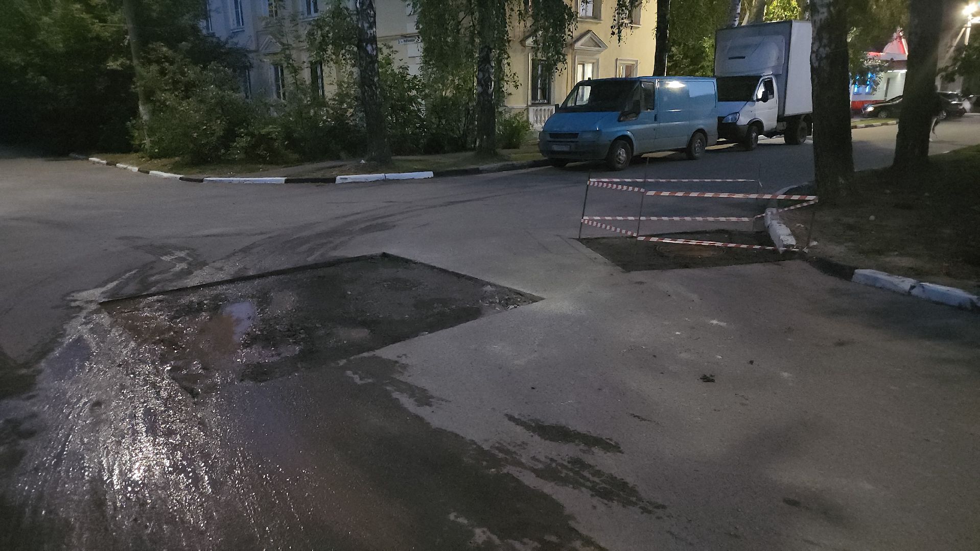 ямочный ремонт