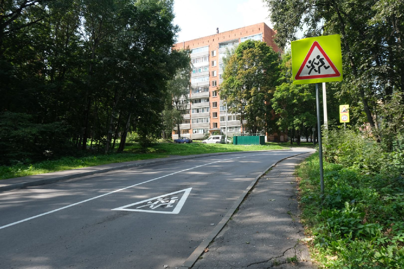 дорожная разметка