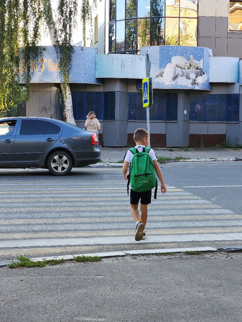 безопасность дорожного движения