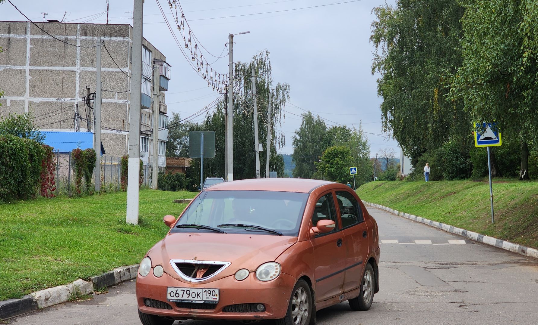 освещение