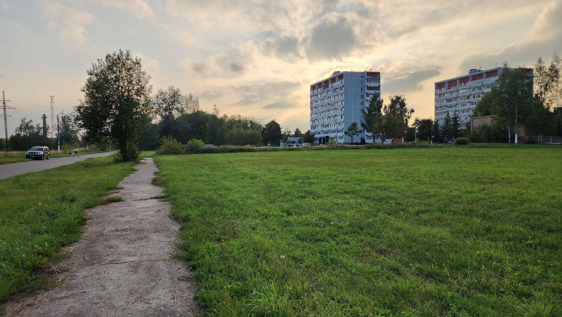 Ступино