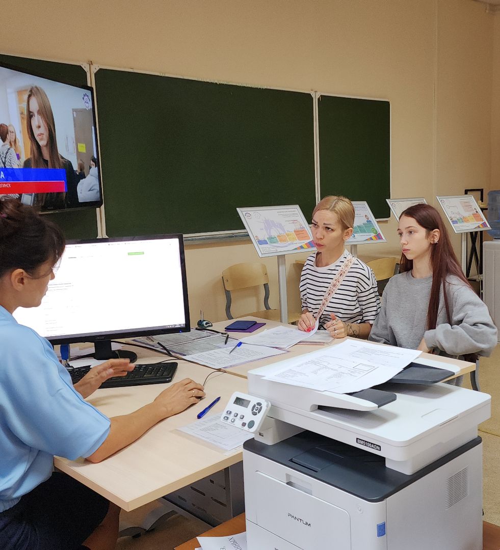 Приемная комиссия