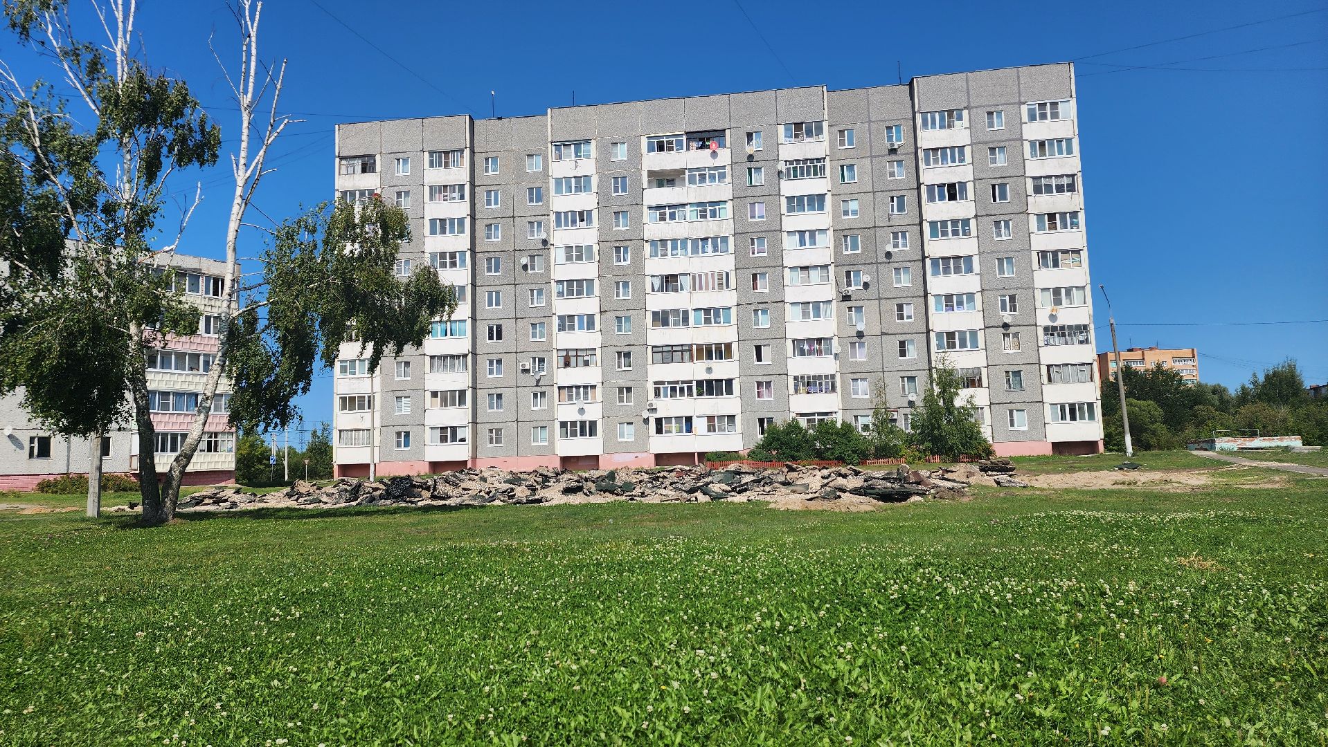 Площадка
