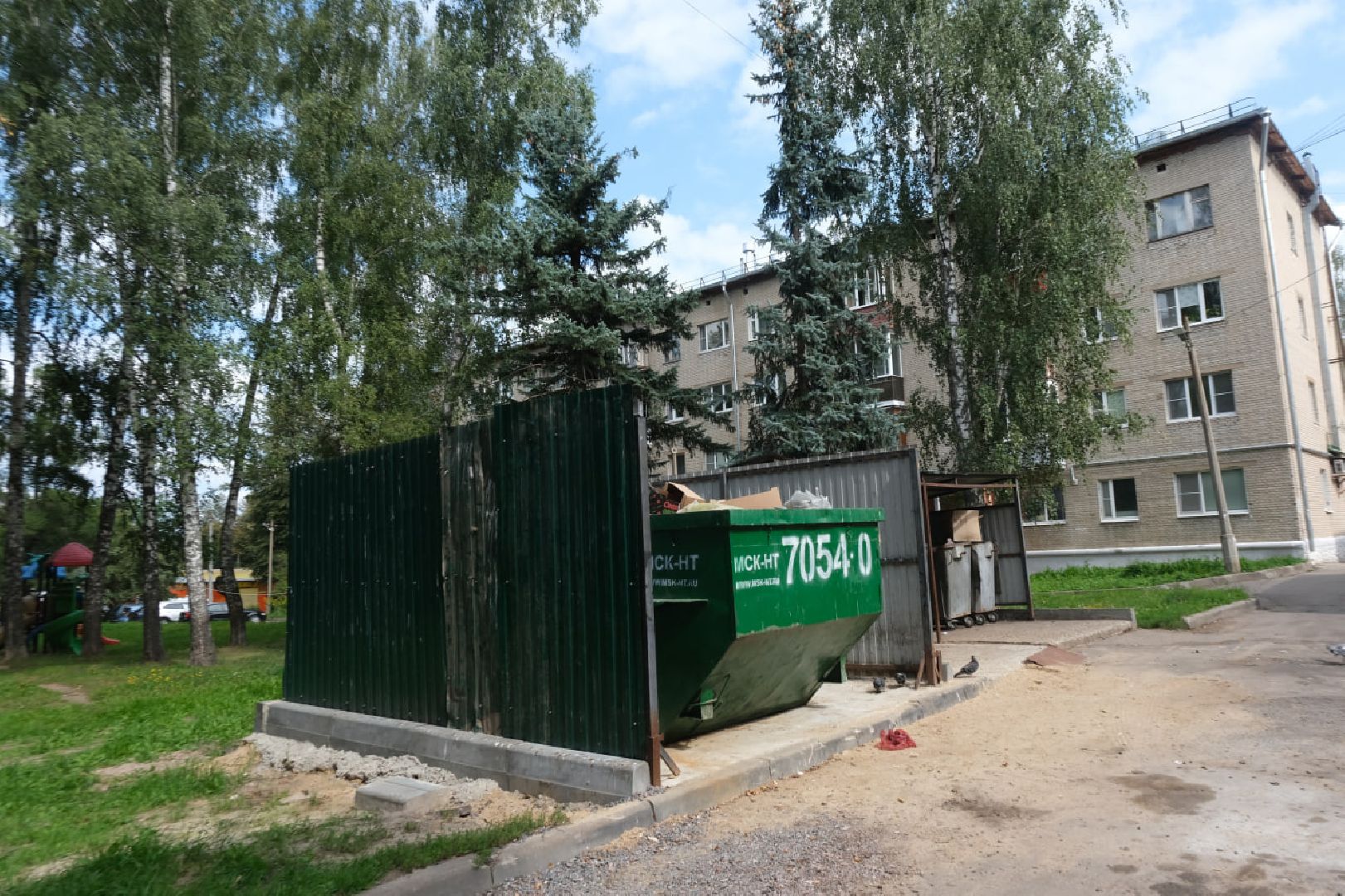 утилизация отходов