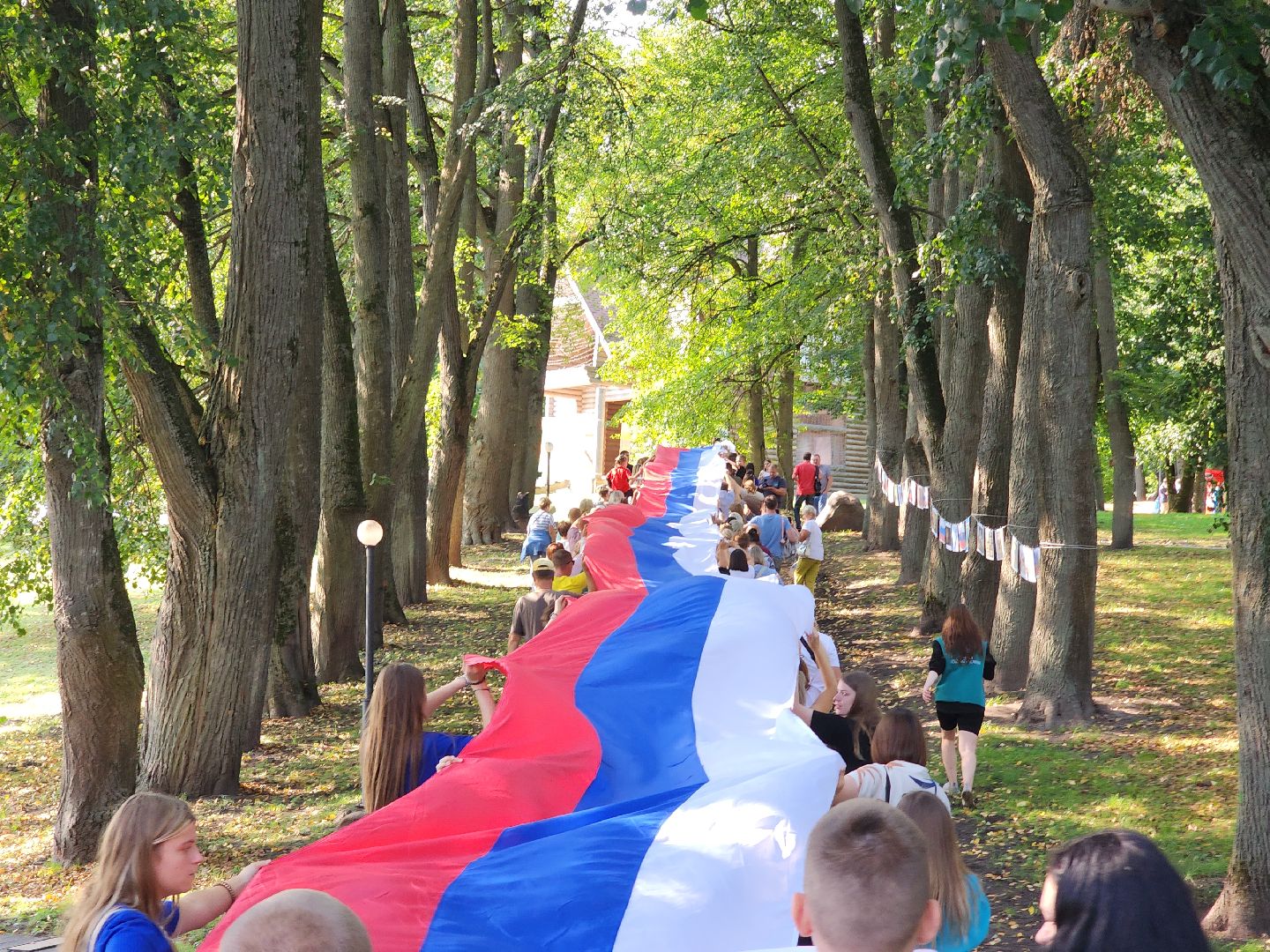 ОСС