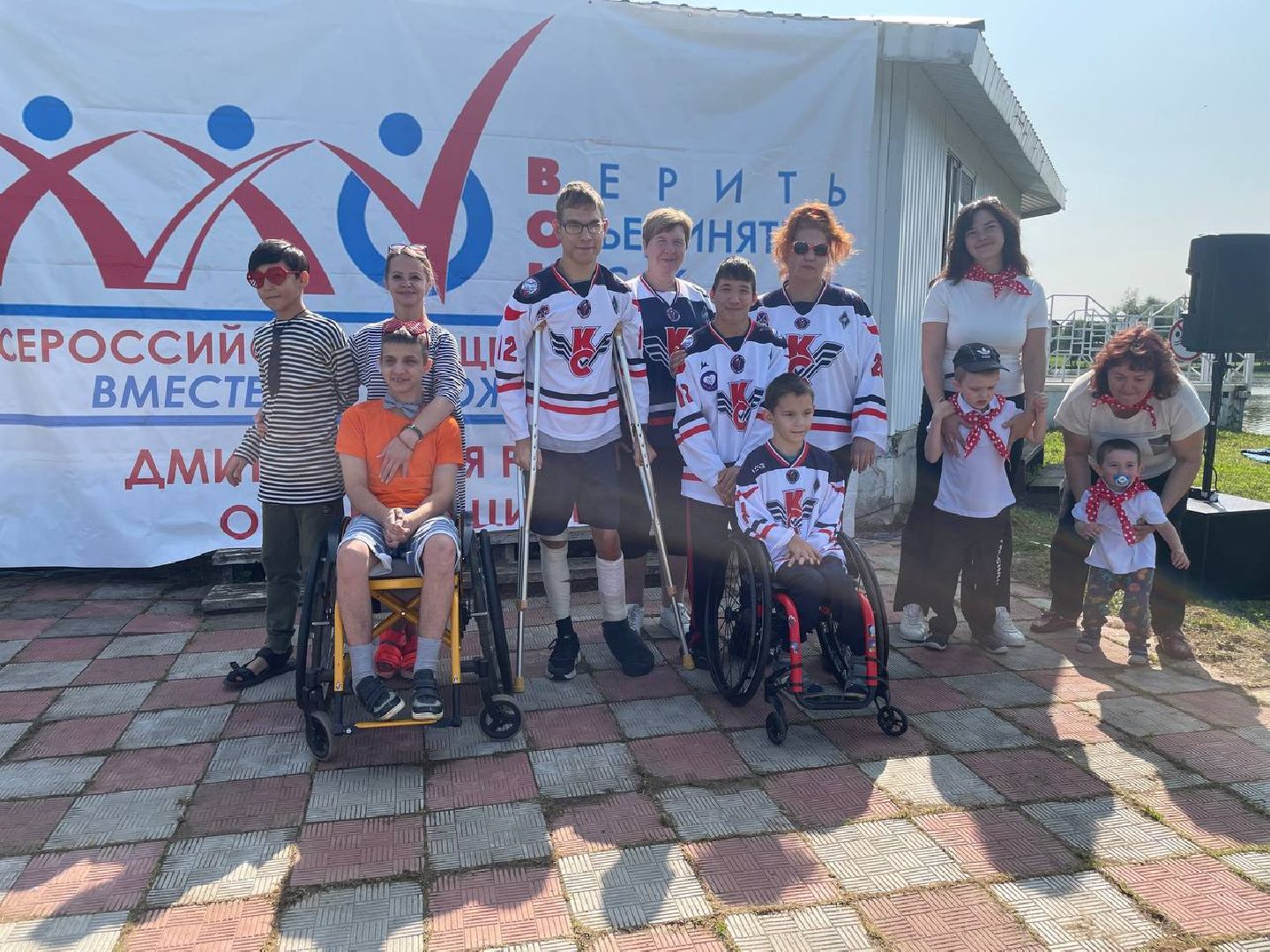 слет