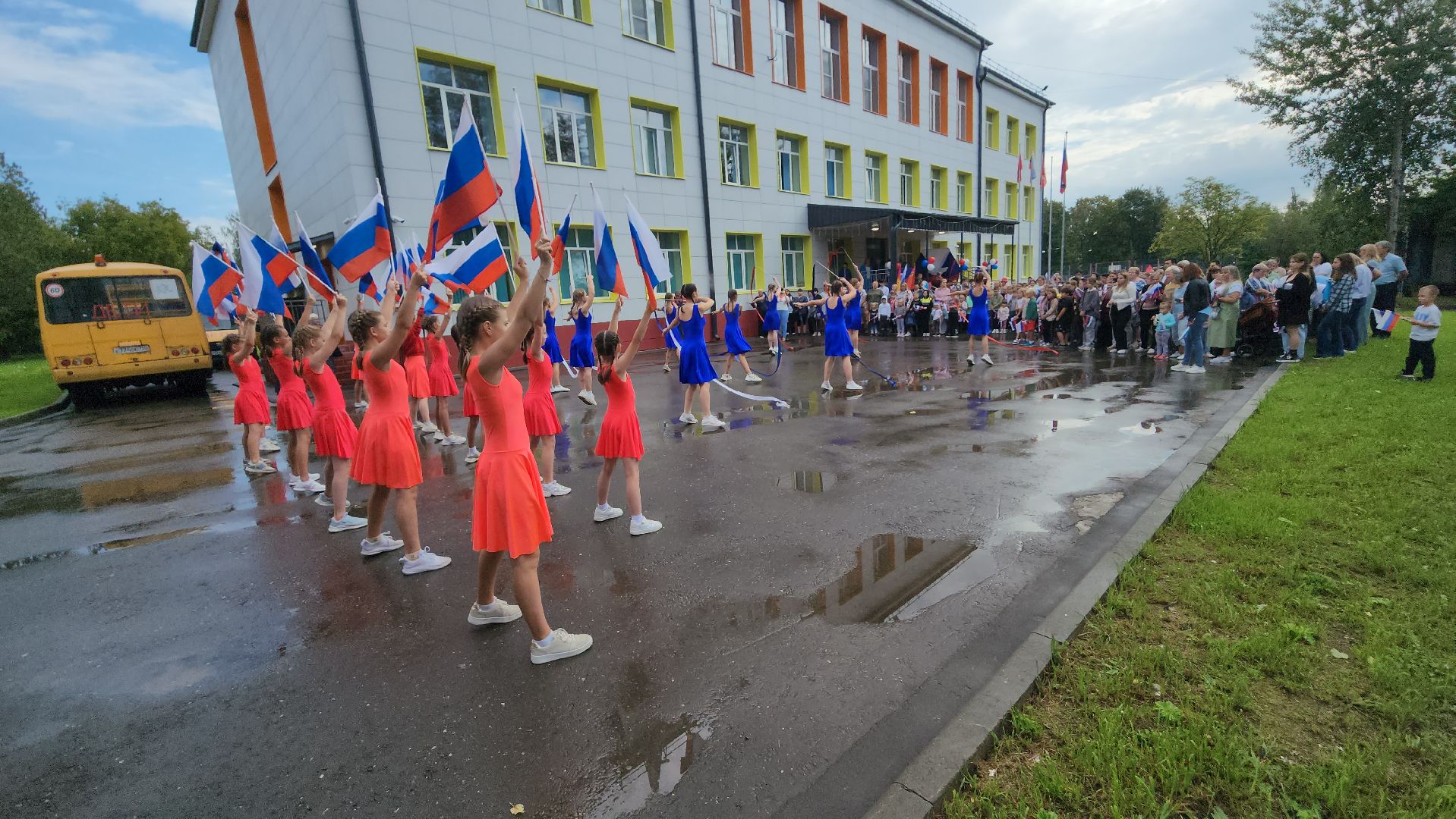 ОСС