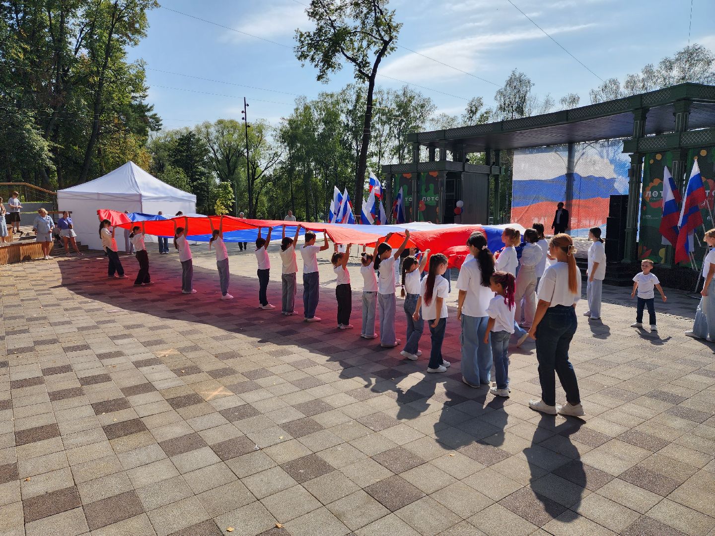 ОСС