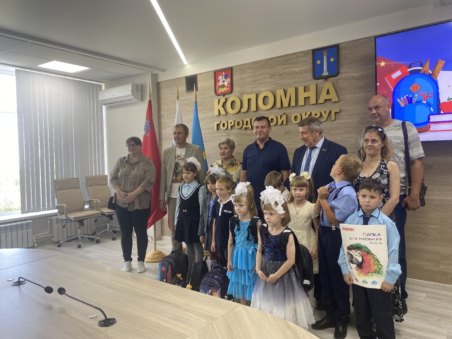 Благотворительность