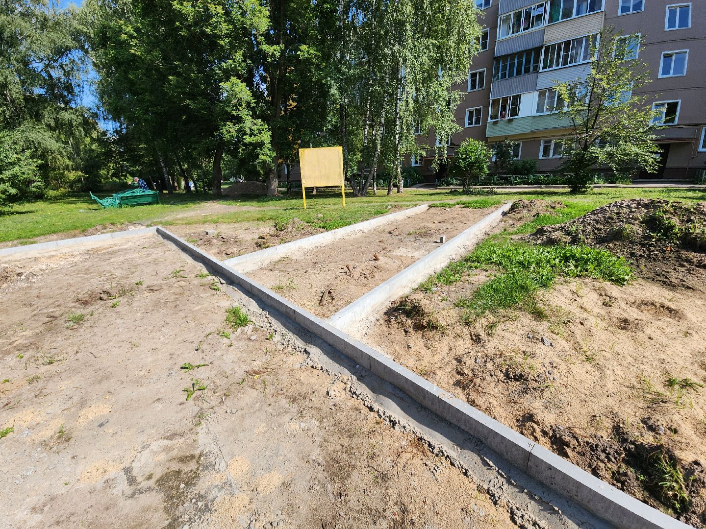 детская площадка