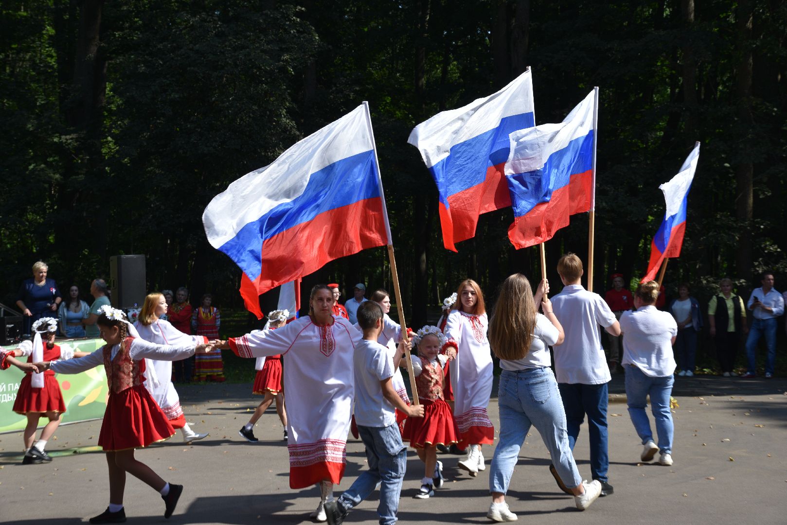 ОСС