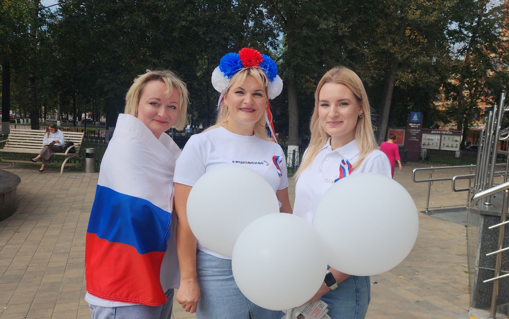 Звенигород