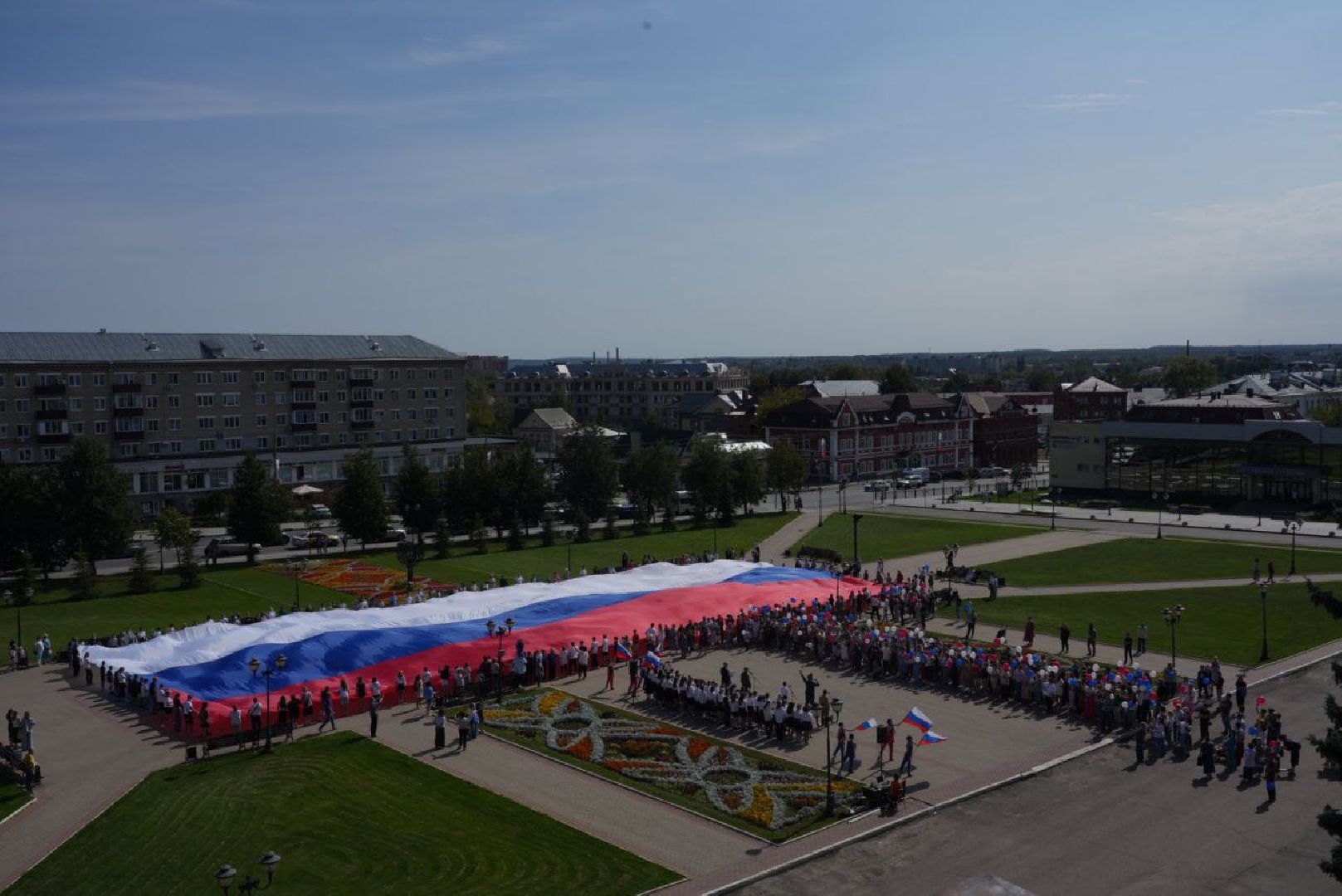 акция