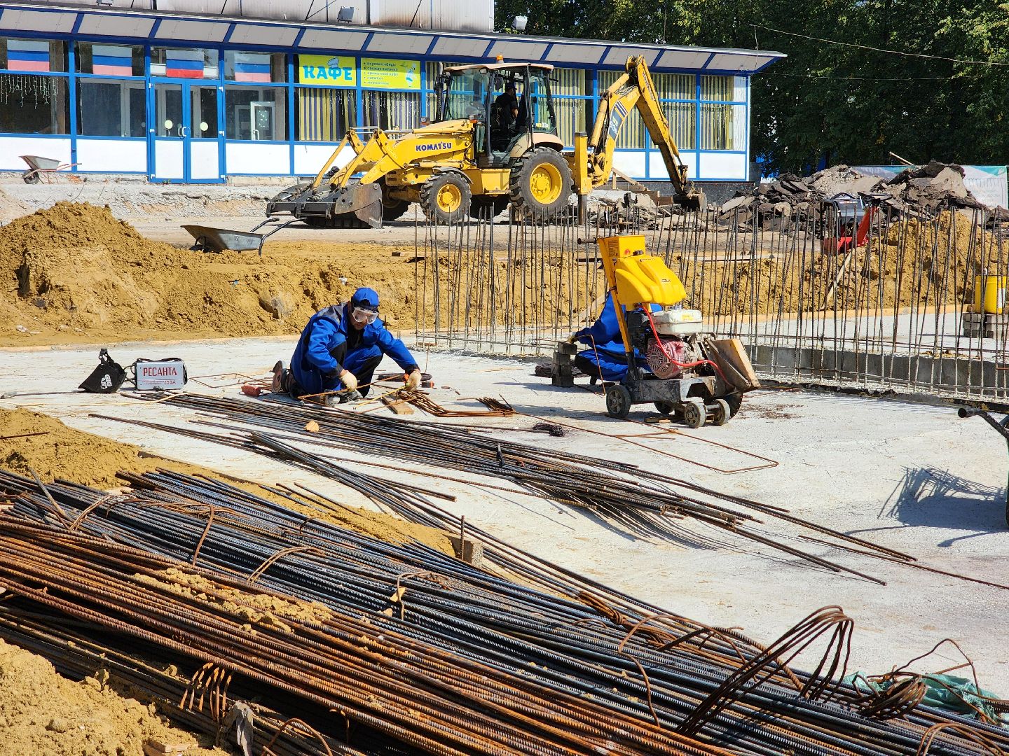 воскресенск