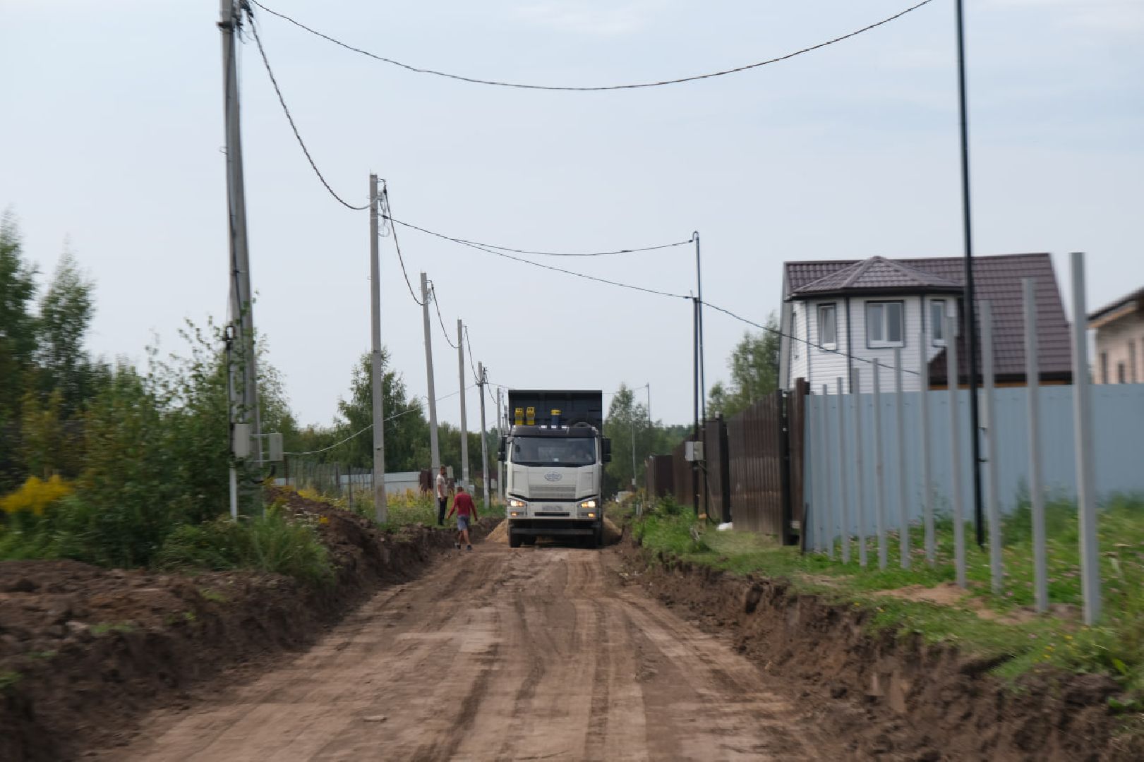 семьи