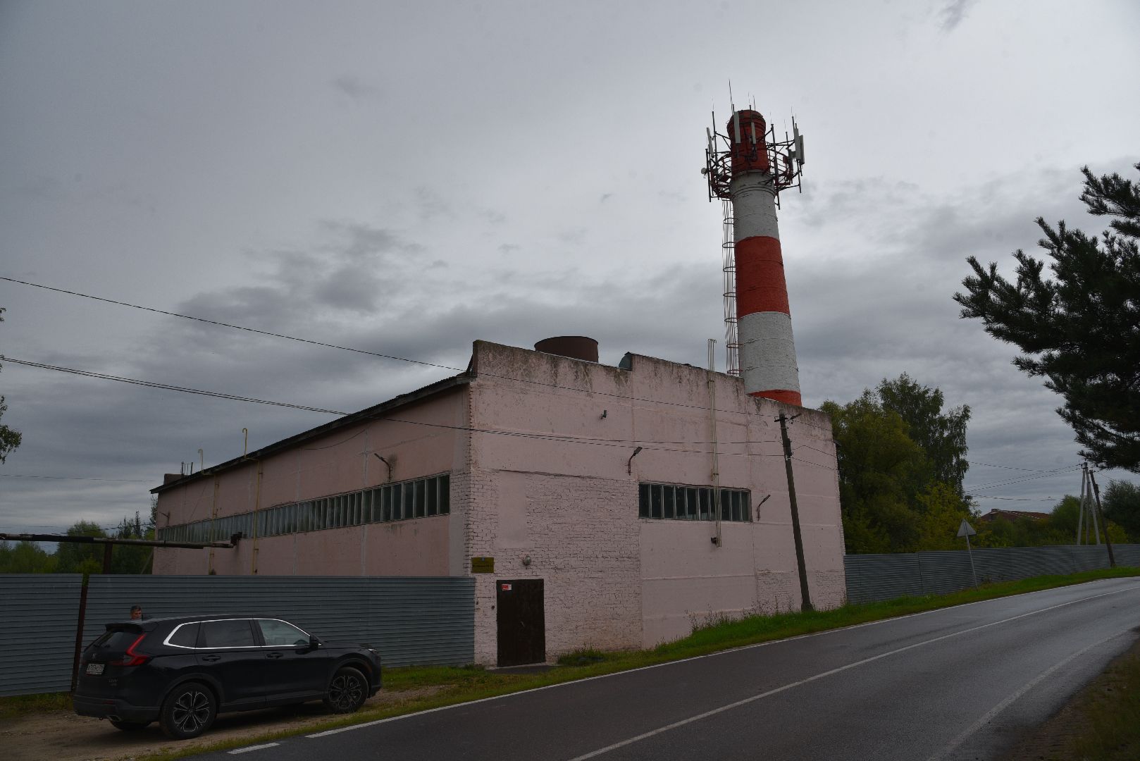 модернизация