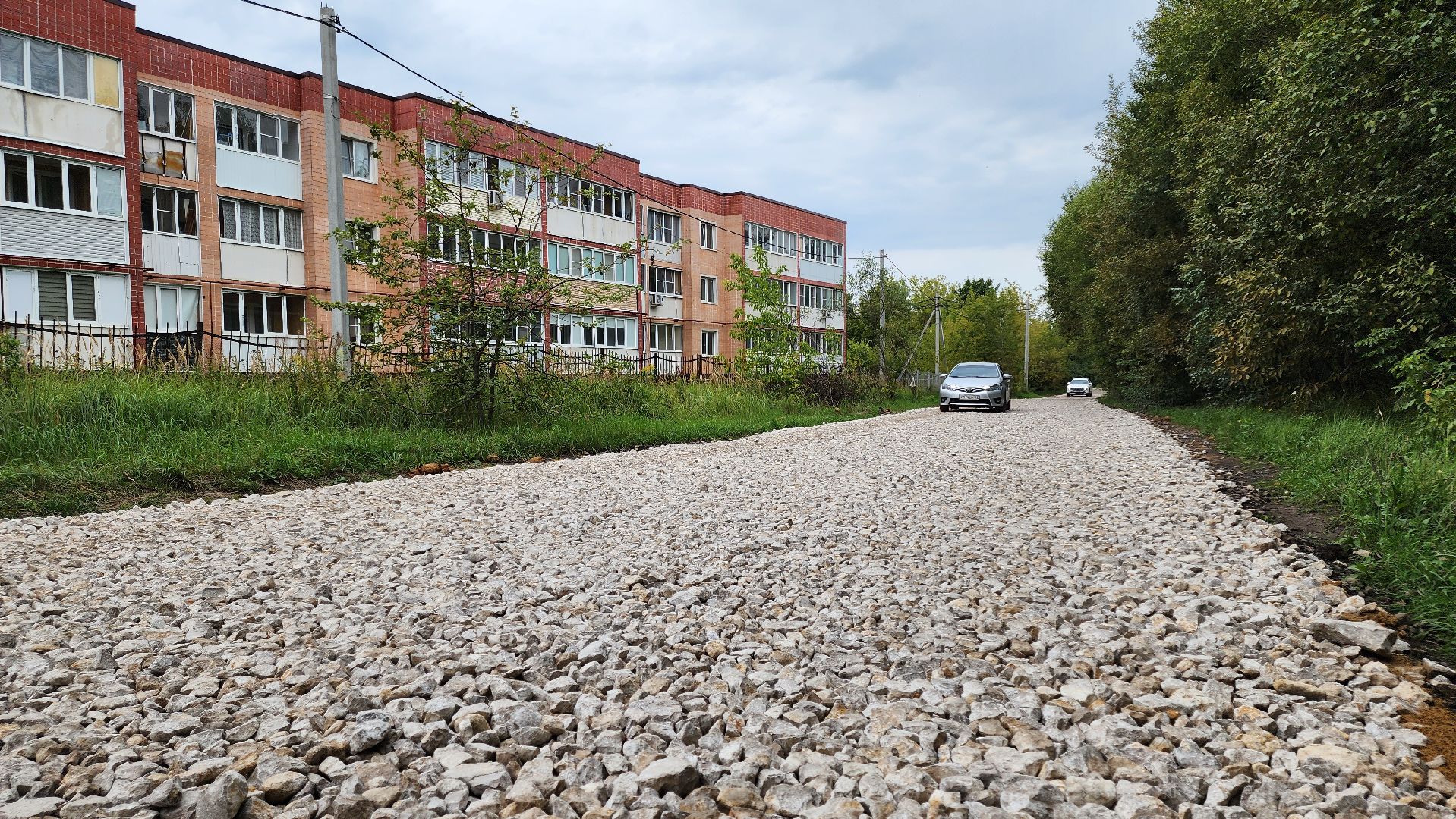 пол