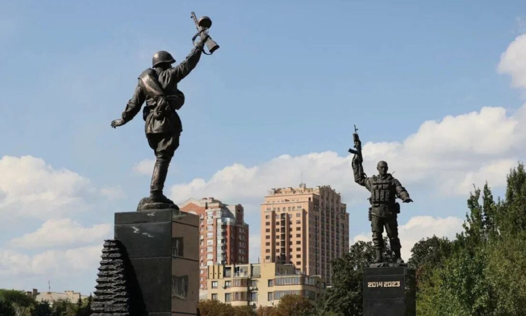 Волонтёры