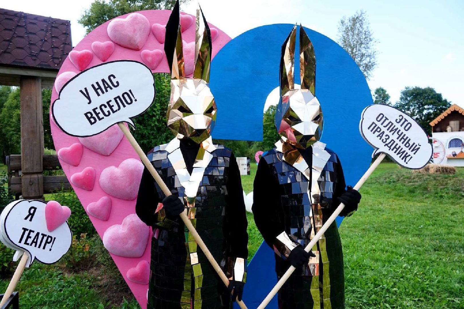 сергиев посад